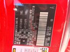 2023 Lexus Nx 250 Base Red vin: 2T2ADCAZ1PC005453 2023 Lexus Nx 250 Base Red vin: 2T2ADCAZ1PC005453