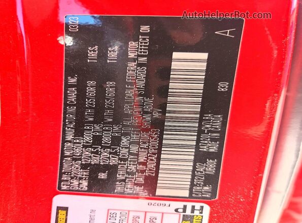 2T2ADCAZ1PC005453 2023 LEXUS NX Red Панорамний вид салону 360°