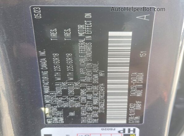 2T2AGCEZ7RC034914 2024 LEXUS NX Угольный Панорамный вид салона 360°
