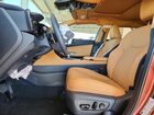 2026 Lexus Nx 350 Base Розовый vin: 2T2AGCEZ7TC105715