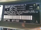 2024 Lexus Nx 350h Base Green vin: 2T2AKCEZ6RC022669