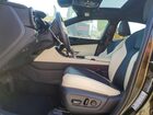 2024 Lexus Nx 350h Base Green vin: 2T2AKCEZ6RC022669