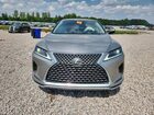 2020 Lexus Rx 350 Base Silver vin: 2T2AZMAA5LC169588