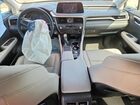 2022 Lexus Rx 350 Base Серый vin: 2T2AZMAA6NC229767