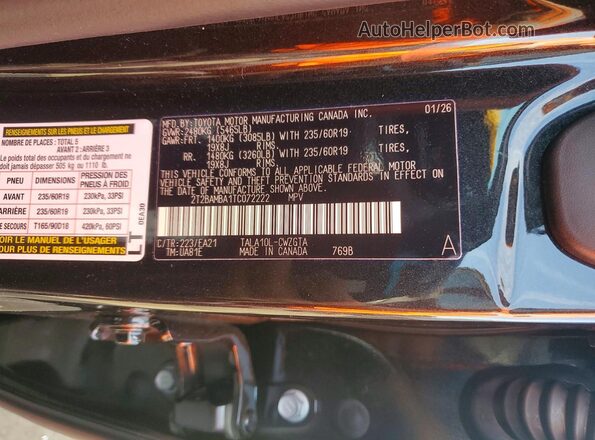 2T2BAMBA1TC072222 2026 LEXUS RX Черный Вид наклейки с VIN-кодом