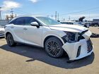 2024 Lexus Rx 350 Premium White vin: 2T2BAMBA2RC046382