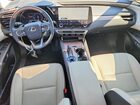 2023 Lexus Rx 350 Premium Silver vin: 2T2BAMBA3PC011007