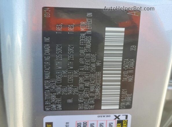 2T2BAMBA5RC033366 2024 LEXUS RX Silver 360 interior view