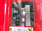 2025 Lexus Rx 350 Base Red vin: 2T2BAMBA8SC067291