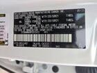 2023 Lexus Rx 350 Luxury White vin: 2T2BAMBA9PC012422