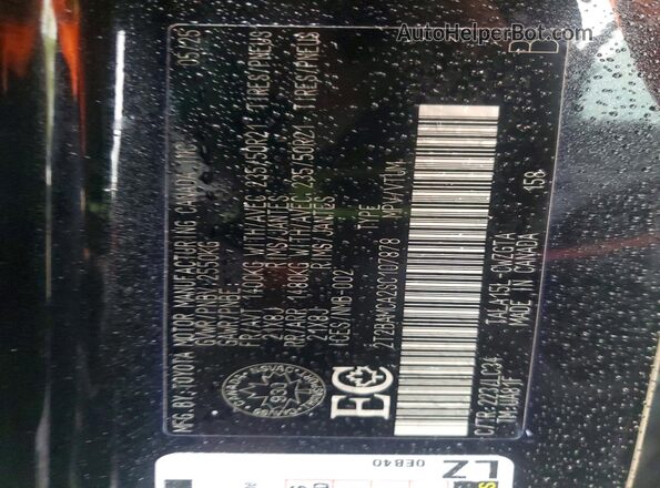2T2BAMCA2SC107878 2025 LEXUS RX Black Widok naklejki z numerem VIN