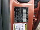 2026 Lexus Rx 350 Premium+ Orange vin: 2T2BAMCA2TC132152