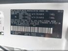 2024 Lexus Rx 350 Premium Белый vin: 2T2BAMCA3RC039567