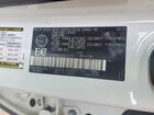 2024 Lexus Rx 350 Base White vin: 2T2BAMCA3RC073055