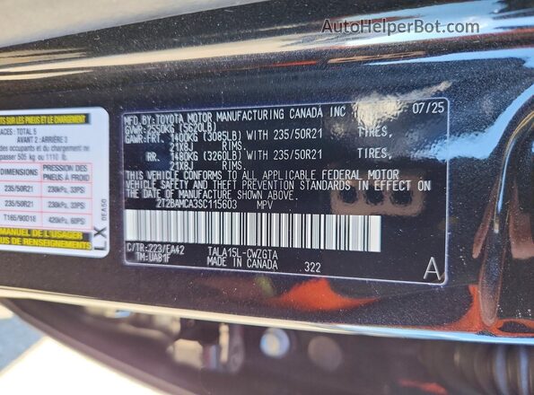 2T2BAMCA3SC115603 2025 LEXUS RX Black Widok wnętrza 360 stopni