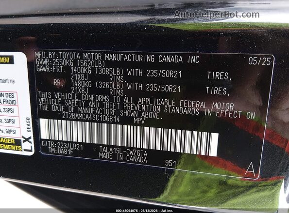 2T2BAMCA4SC106814 2025 LEXUS RX 350 Black ძრავის განყოფილების ხედი