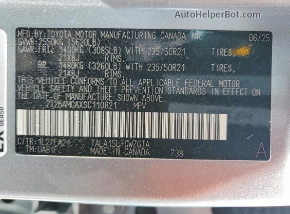 2T2BAMCAXSC110821 2025 LEXUS RX Silver VIN კოდის სტიკერის ხედი