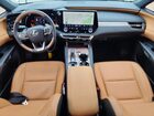 2024 Lexus Rx 350h Premium White vin: 2T2BBMCA1RC051925