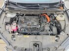 2024 Lexus Rx 350h Premium White vin: 2T2BBMCA1RC051925