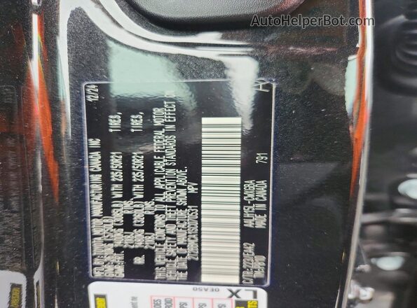 2T2BBMCA1SC070531 2025 LEXUS RX Черный Вид наклейки с VIN-кодом