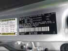 2023 Lexus Rx 350h Premium Серебряный vin: 2T2BBMCA4PC012324