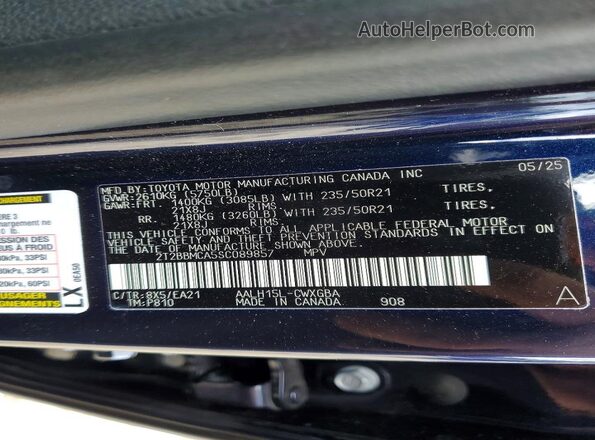 2T2BBMCA5SC089857 2025 LEXUS RX Синий Панорамный вид салона 360°