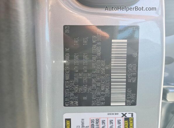 2T2BBMCA5SC103319 2025 LEXUS RX Silver Vista interior de 360 grados