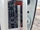 2025 Lexus Rx 350h Premium+ White vin: 2T2BBMCA8SC100186 2025 Lexus Rx 350h Premium+ White vin: 2T2BBMCA8SC100186