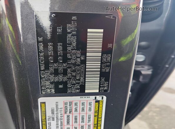2T2BBMCAXSC085626 2025 LEXUS RX Gray Widok komory silnika