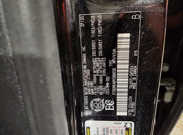 2T2BCMEA6PC009239 2023 LEXUS RX Black ძრავის განყოფილების ხედი