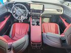 2026 Lexus Rx 500h F Sport Performance White vin: 2T2BCMEA6TC023328