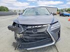 2017 Lexus Rx 450h Base Серый vin: 2T2BGMCA8HC015746
