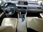 2017 Lexus Rx 450h Base Серый vin: 2T2BGMCA8HC015746