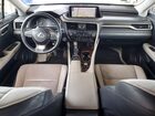 2016 Lexus Rx 350 Base Серый vin: 2T2BZMCA0GC013353