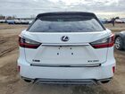 2016 Lexus Rx 350 Base White vin: 2T2BZMCA1GC025317