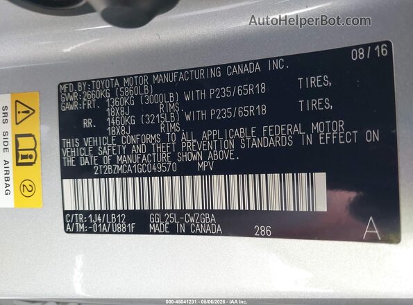 2T2BZMCA1GC049570 2016 LEXUS RX 350 Серебряный Вид подкапотного пространства