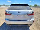 2016 Lexus Rx 350 Base Silver vin: 2T2BZMCA2GC024855