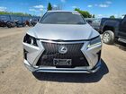 2016 Lexus Rx 350 Base Silver vin: 2T2BZMCA2GC024855