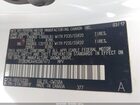 2017 Lexus Rx 350 F Sport Белый vin: 2T2BZMCA4HC087473