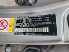 2017 Lexus Rx 350 F Sport Tan vin: 2T2BZMCA4HC095833