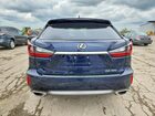 2016 Lexus Rx 350 Base Blue vin: 2T2BZMCA6GC045577 2016 Lexus Rx 350 Base Blue vin: 2T2BZMCA6GC045577