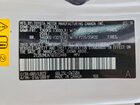 2016 Lexus Rx 350 Base Белый vin: 2T2BZMCA7GC023488