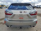 2017 Lexus Rx 350 F Sport Угольный vin: 2T2BZMCA7HC111801