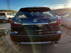 2019 Lexus Rx 350 Base Синий vin: 2T2BZMCA7KC207502