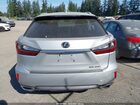 2016 Lexus Rx 350   Серебряный vin: 2T2BZMCA8GC004402