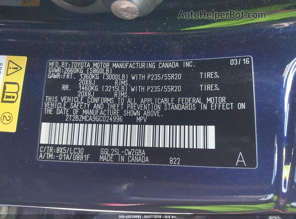2T2BZMCA9GC024996 2016 LEXUS RX 350 Dark Blue Вид подкапотного пространства