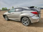 2018 Lexus Rx 350 Base Серый vin: 2T2BZMCA9JC138259