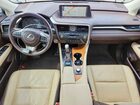 2017 Lexus Rx 350 Base Burgundy vin: 2T2BZMCAXHC070192