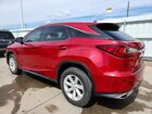 2017 Lexus Rx 350 Base Burgundy vin: 2T2BZMCAXHC070192