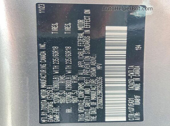 2T2GGCEZ9RC050056 2024 LEXUS NX Silver 360 interior view
